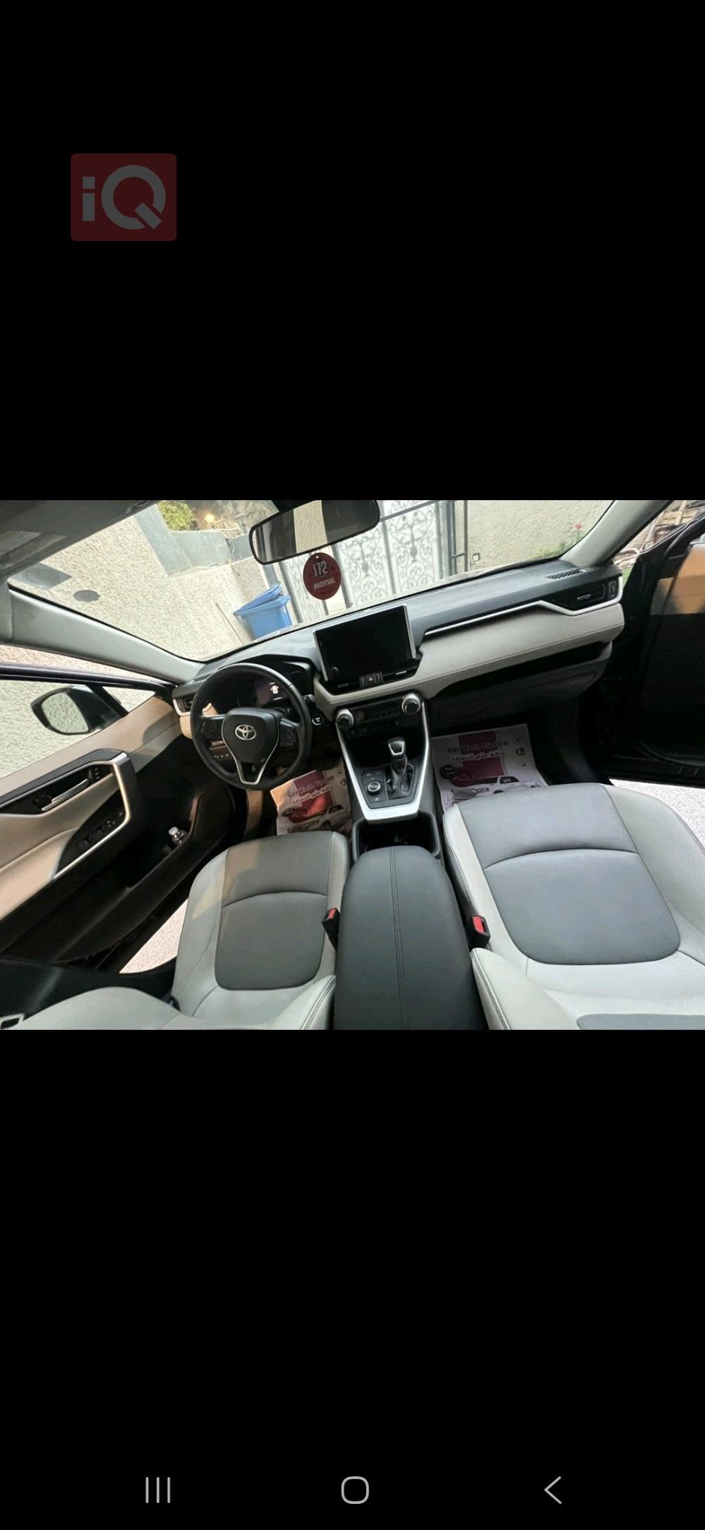 تۆیۆتا ڕاڤ 4